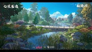 undefined Images